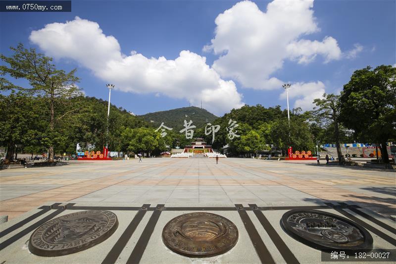 圭峰美景_圭峰山,AAAA级旅游区,景区,游人,旅游景区,圭峰