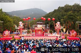 第十六届圭峰之春文化庙会