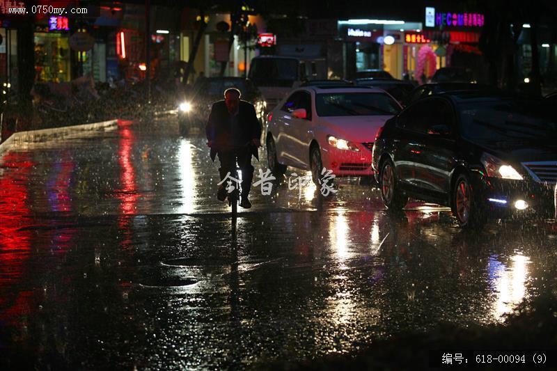 风雨同路_人文生活,夜景