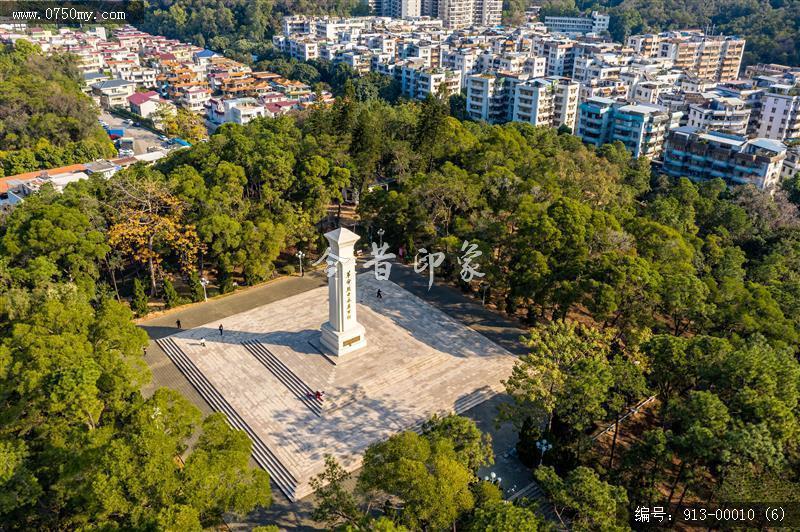 黄云山公园_航拍,黄云山公园