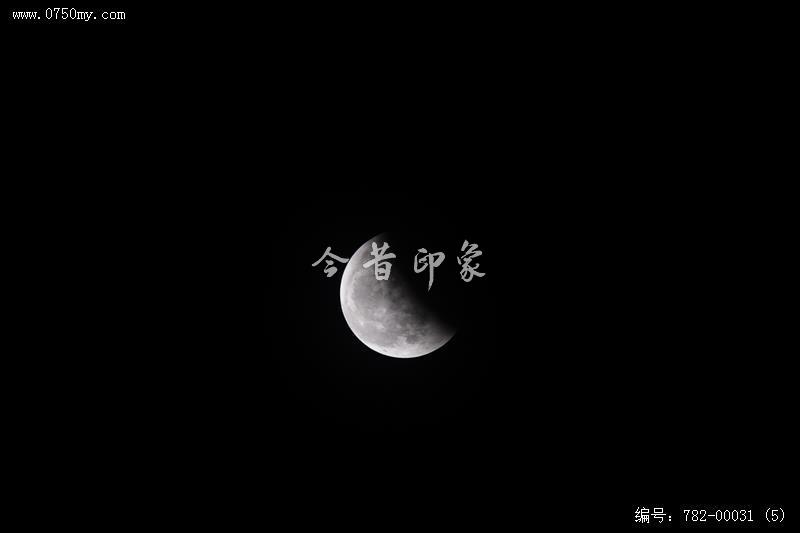 月食_月食,超级月亮,红月亮