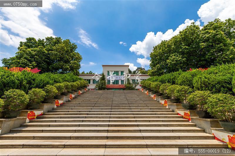 纪念周恩来总理视察新会图片展览馆（新会劳动大学）_红色,景点,周总理,爱国主义教育,玉湖,劳动大学,劳大