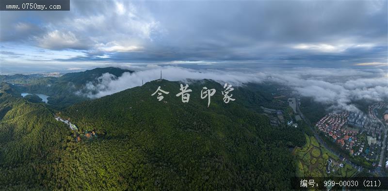 航拍圭峰山_航拍,旅游景点,自然景观