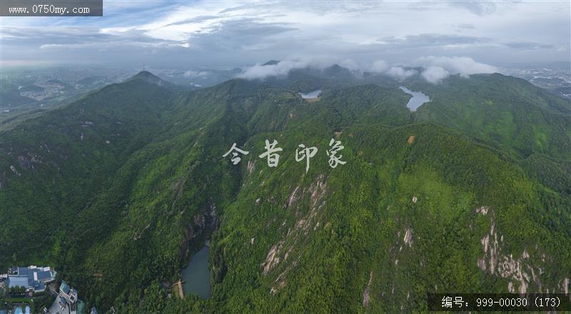 航拍圭峰山_航拍,旅游景点,自然景观