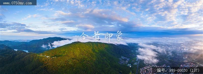 航拍圭峰山_航拍,旅游景点,自然景观