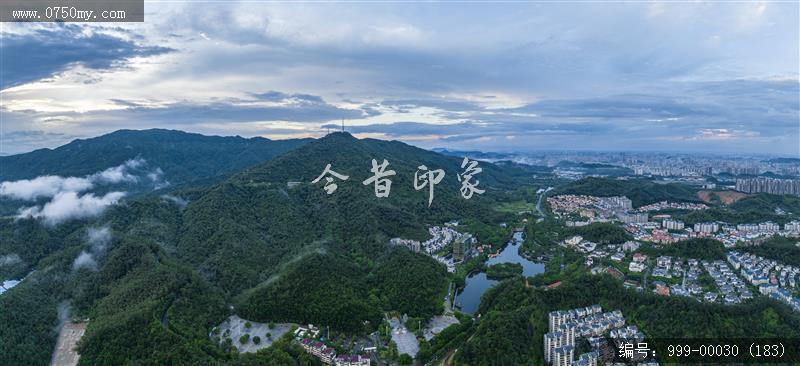 航拍圭峰山_航拍,旅游景点,自然景观