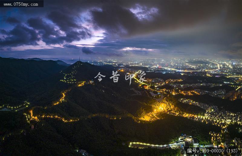 航拍圭峰山_航拍,旅游景点,自然景观