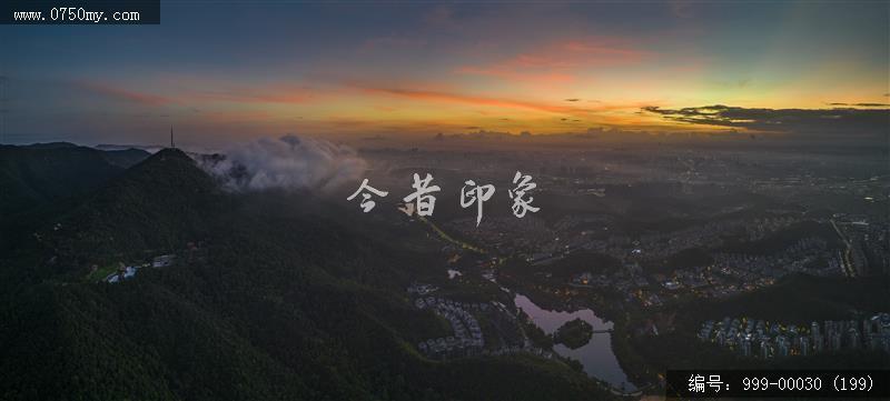 航拍圭峰山_航拍,旅游景点,自然景观