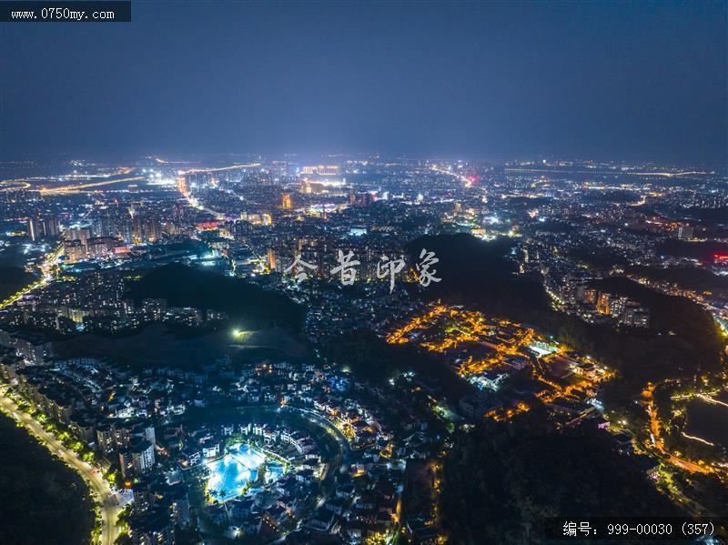 航拍会城城区_航拍,城市景色