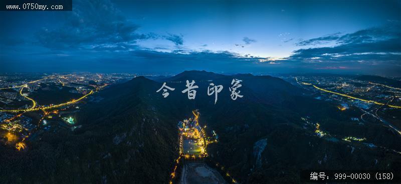 航拍圭峰山_航拍,旅游景点,自然景观