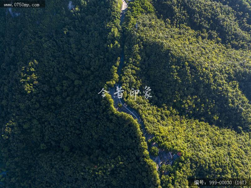 航拍圭峰山_航拍,旅游景点,自然景观