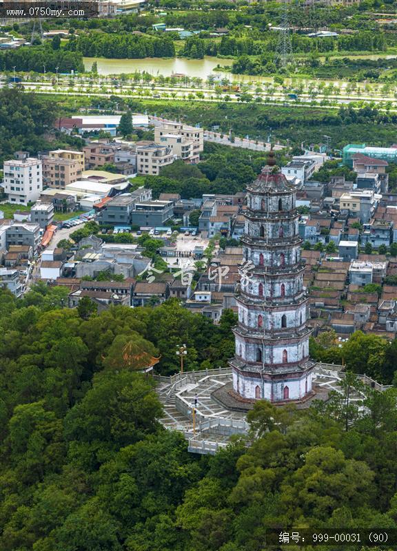 凌云塔_航拍,旅游景点,地标