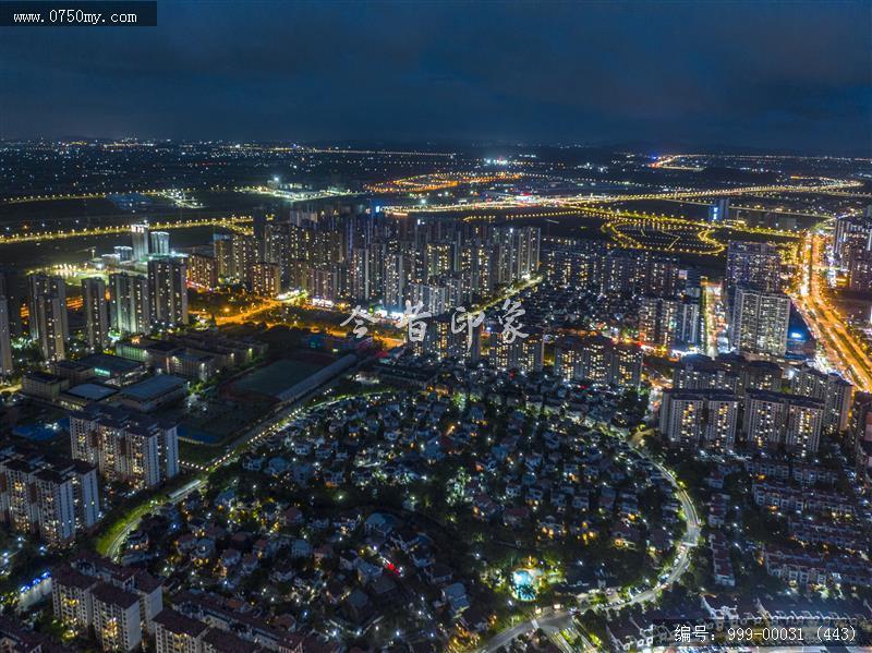 枢纽新城_航拍,城市景色