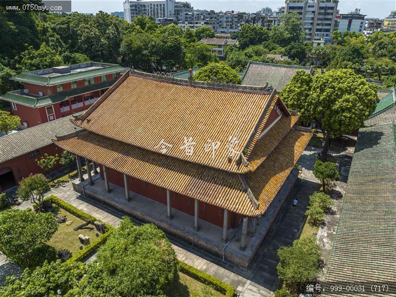 新会学宫_地标,城市景色