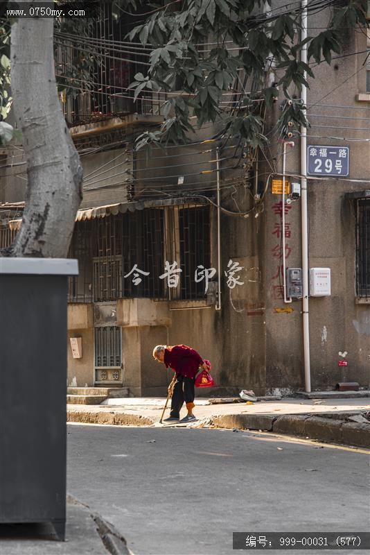 幸福路_城市景色