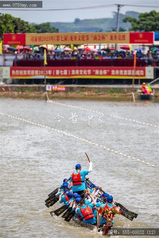 2023司前龙舟竞渡 (12)_传统文化,非遗,龙舟,扒龙舟,竞渡,体育,水上运动