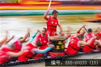 广东省第五届传统龙舟争霸赛 (15)