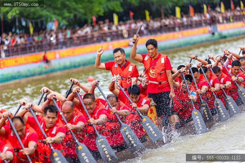 广东省第五届传统龙舟争霸赛(13)_传统文化,非遗,龙舟,竞渡,大泽,比赛,体育