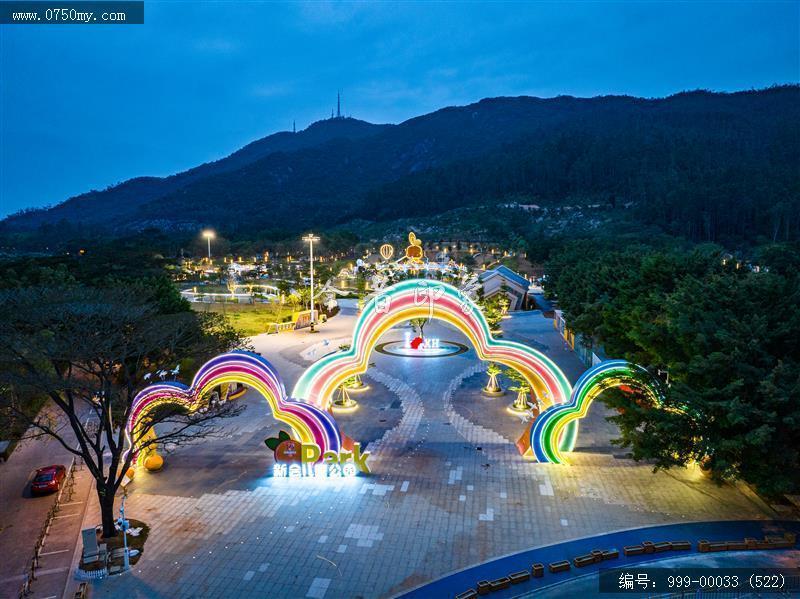 滑草场儿童公园_航拍,城市建设