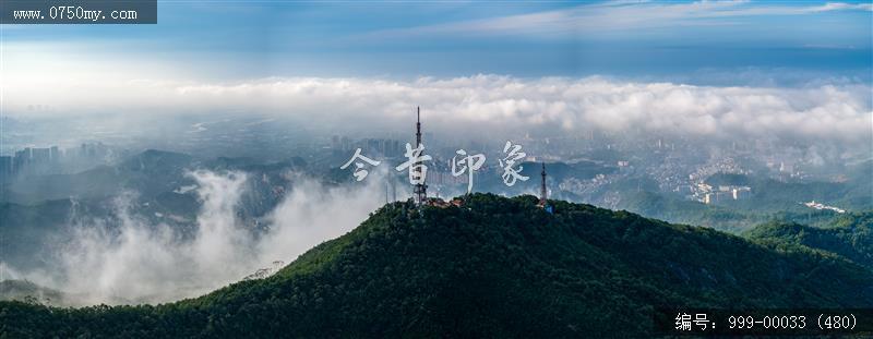 圭峰山_航拍,圭峰山,旅游景点