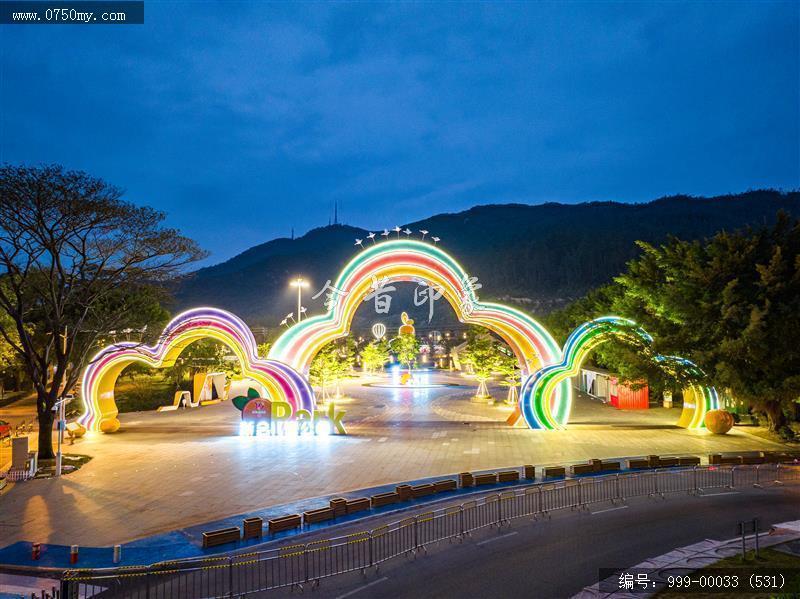 滑草场儿童公园_航拍,城市景色