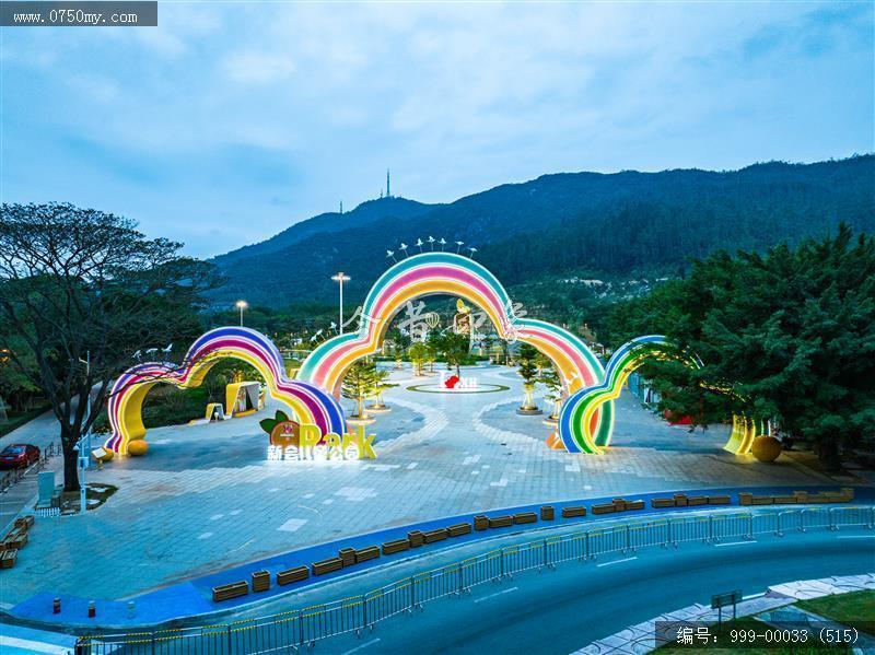 滑草场儿童公园_航拍,城市建设