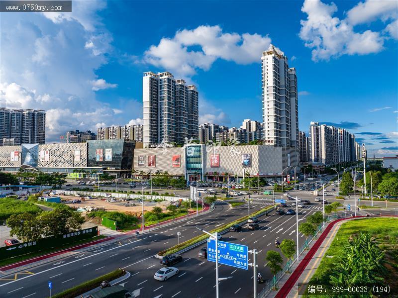 新会大融城_航拍,城市景色