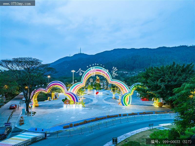 滑草场儿童公园_航拍,城市建设