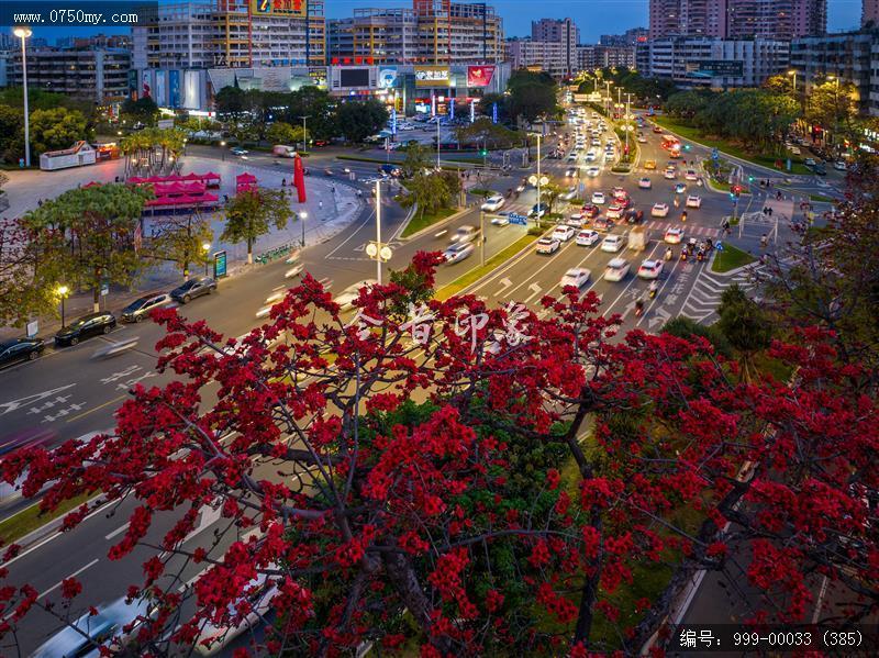 冈州广场_航拍,城市景色