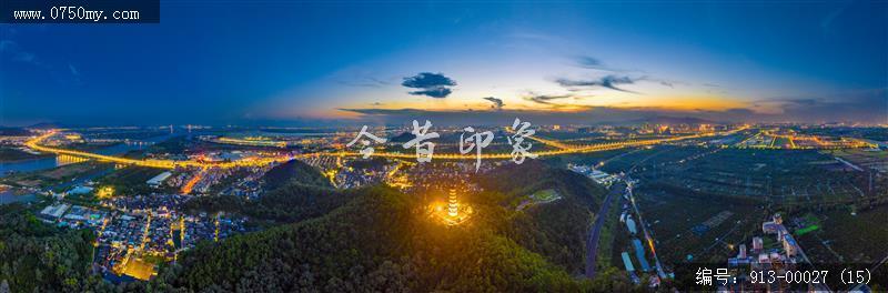 茶坑夜景_航拍,夜景,美丽乡村