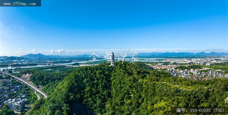 凌云塔_航拍,旅游景点