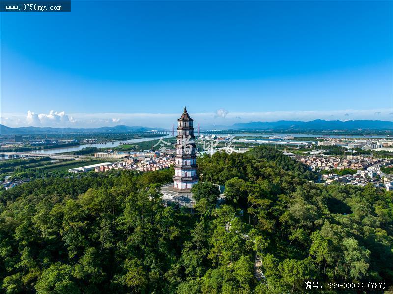 凌云塔_航拍,旅游景点