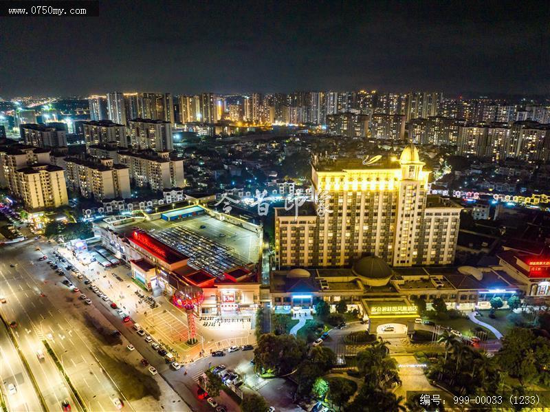 枢纽新城_航拍,城市景色