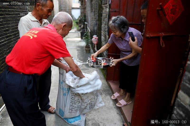 司前转龙头_民俗