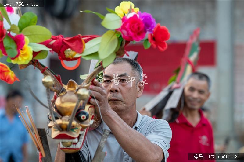 司前转龙头_民俗