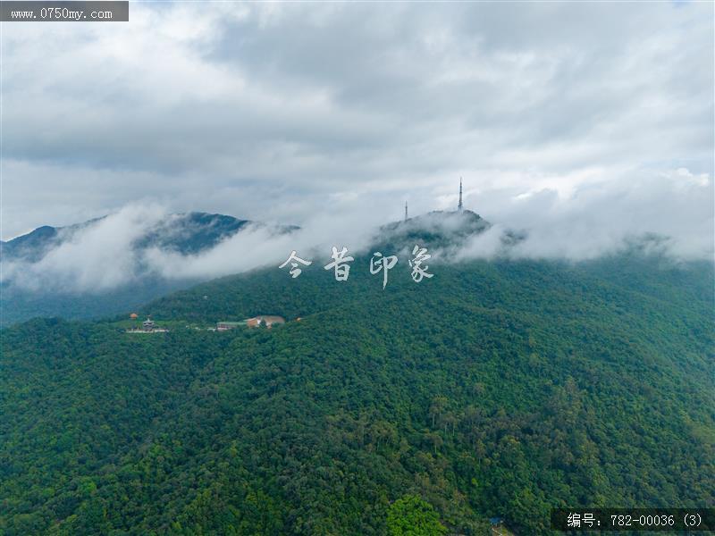 圭峰云雾_航拍,圭峰山