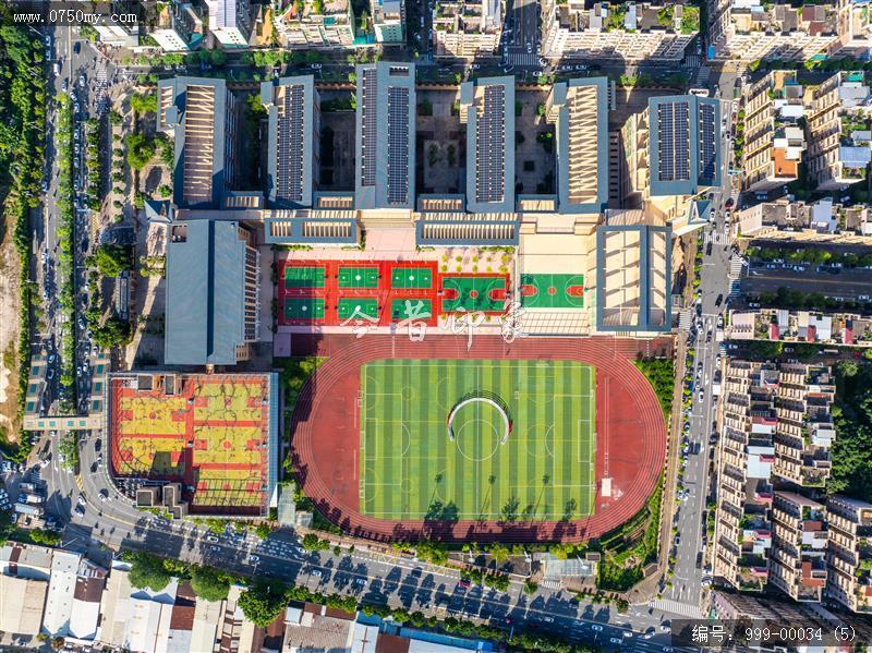 东区学校_航拍,城市景色,教育环境