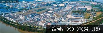 七堡李锦记