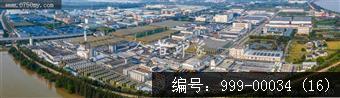 七堡李锦记