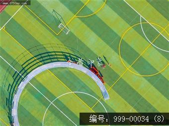 东区学校