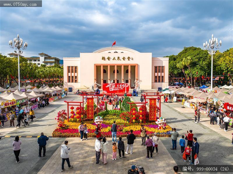 人民会堂_航拍,人民会堂
