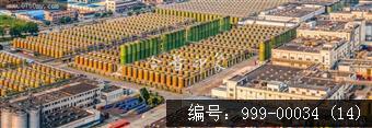 七堡李锦记