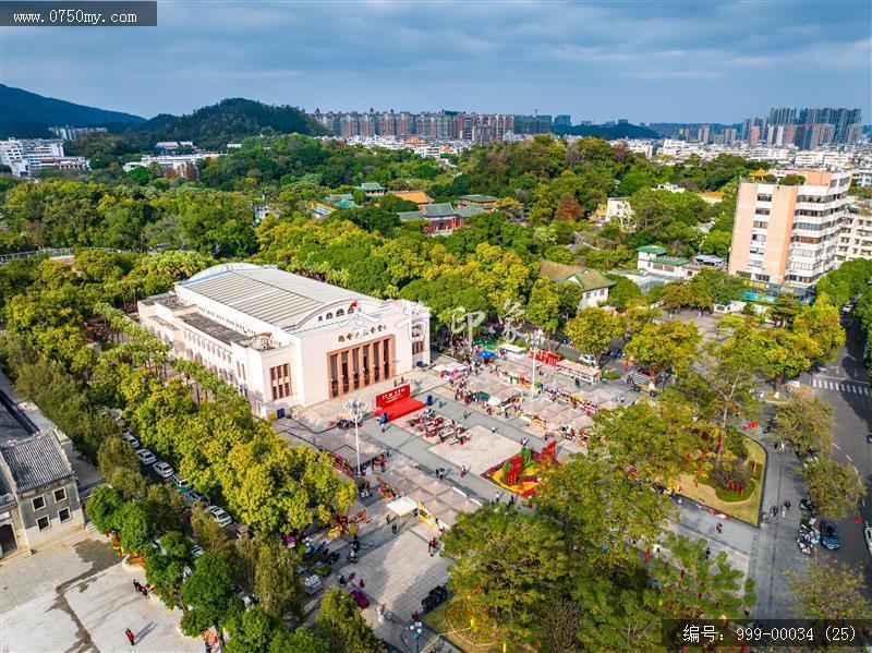 人民会堂_航拍,人民会堂