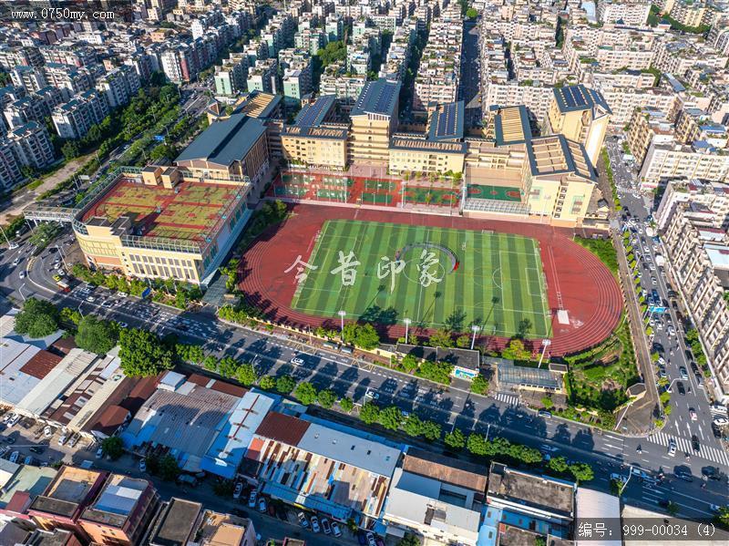 东区学校_航拍,城市景色,教育环境