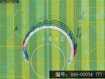 东区学校