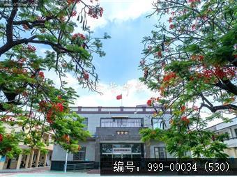 崖门