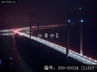 深中大桥
