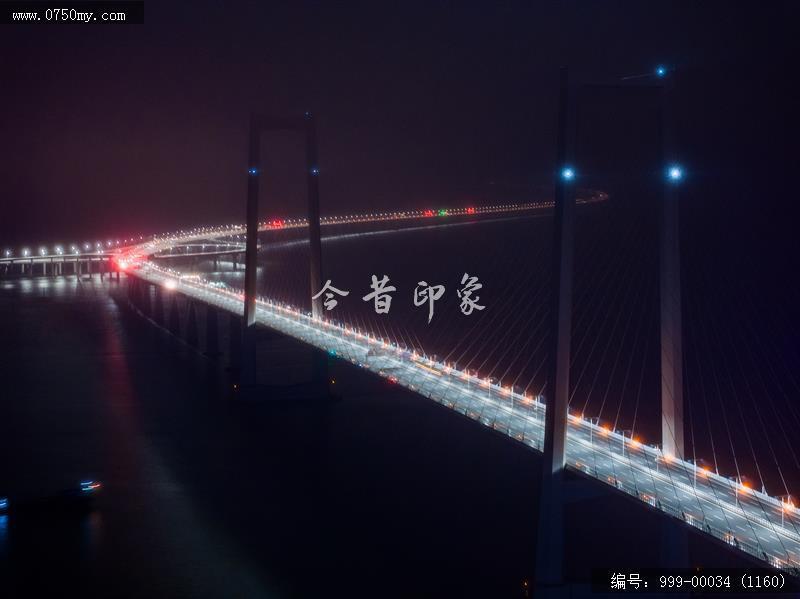 深中大桥_航拍,交通水利
