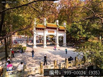 玉台寺