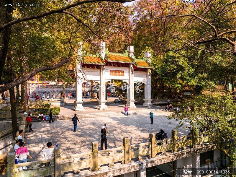 玉台寺_航拍,圭峰山,玉台寺